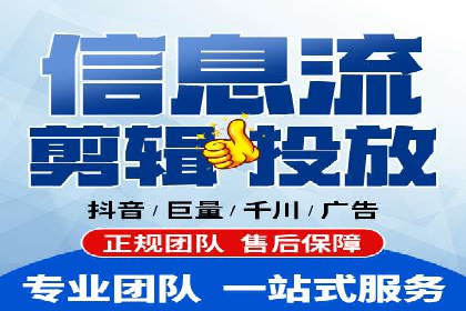 百度竞价案例：低成本高效转化