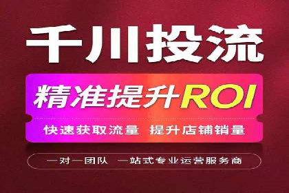 案例解析：SEM推广助力中小企业快速崛起